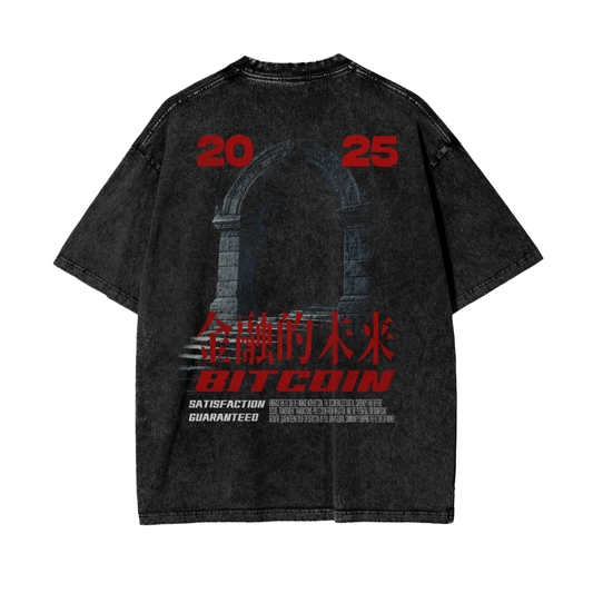 bitcoin,finance,future,vintage,graphic,t-shirt,t-shirts,shirt,shirts,btc