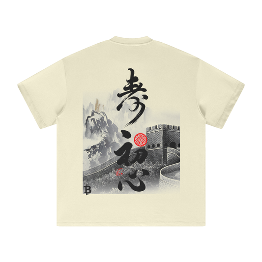 japanese,crypto,bitcoin,graphic tee,T-shirts,shirt,t-shirt