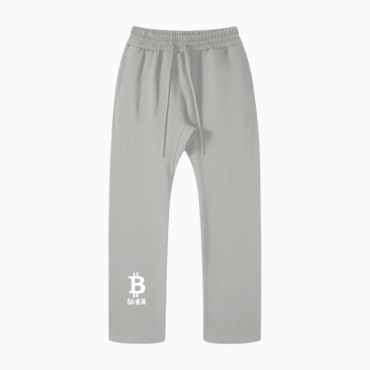 sweatpants,bitcoin,sweatpant,pants,clothing,apparel