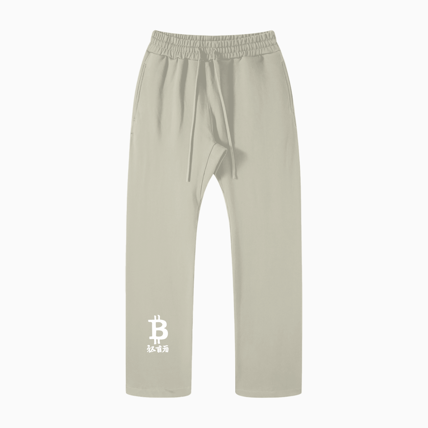 sweatpants,bitcoin,sweatpant,pants,clothing,apparel