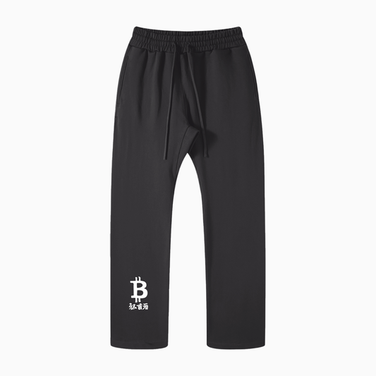 sweatpants,bitcoin,sweatpant,pants,clothing,apparel