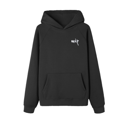 Hoodie,Hoodies,WIF,$WIF,dogwifhat,dogwifhat hoodie,WIF Essential Hoodie,WIF Hoodie,WIF Custom Hoodie,comfy