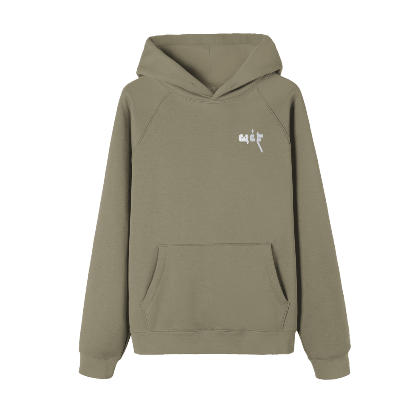 Hoodie,Hoodies,WIF,$WIF,dogwifhat,dogwifhat hoodie,WIF Essential Hoodie,WIF Hoodie,WIF Custom Hoodie,comfy
